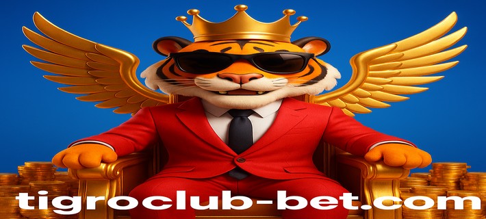 Tigro club VIP পুরস্কার